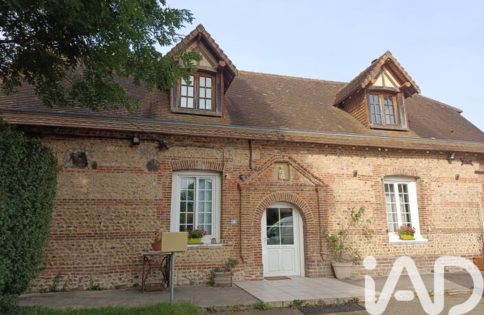 Vente Maison d'architecte 9 pièces — photo 3