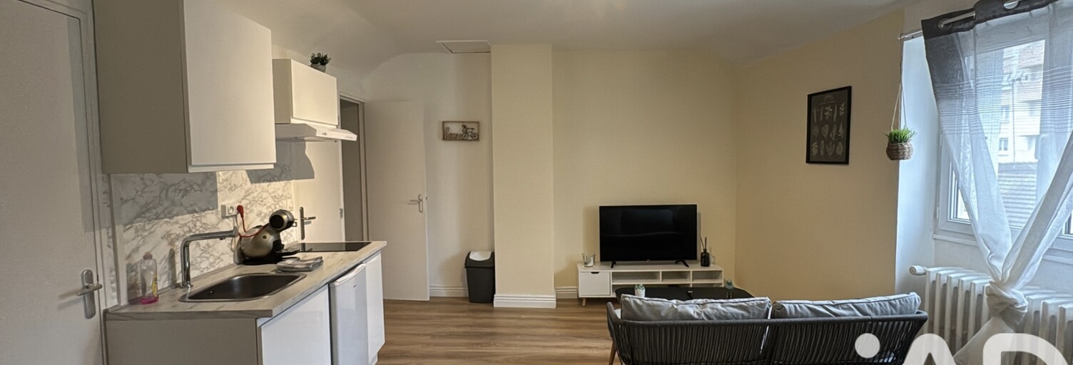 Immeuble  66 m² à vendre à Châtellerault (86100)