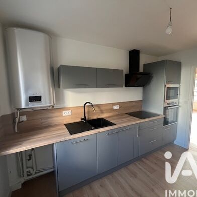 Appartement 3 pièces 158000 €