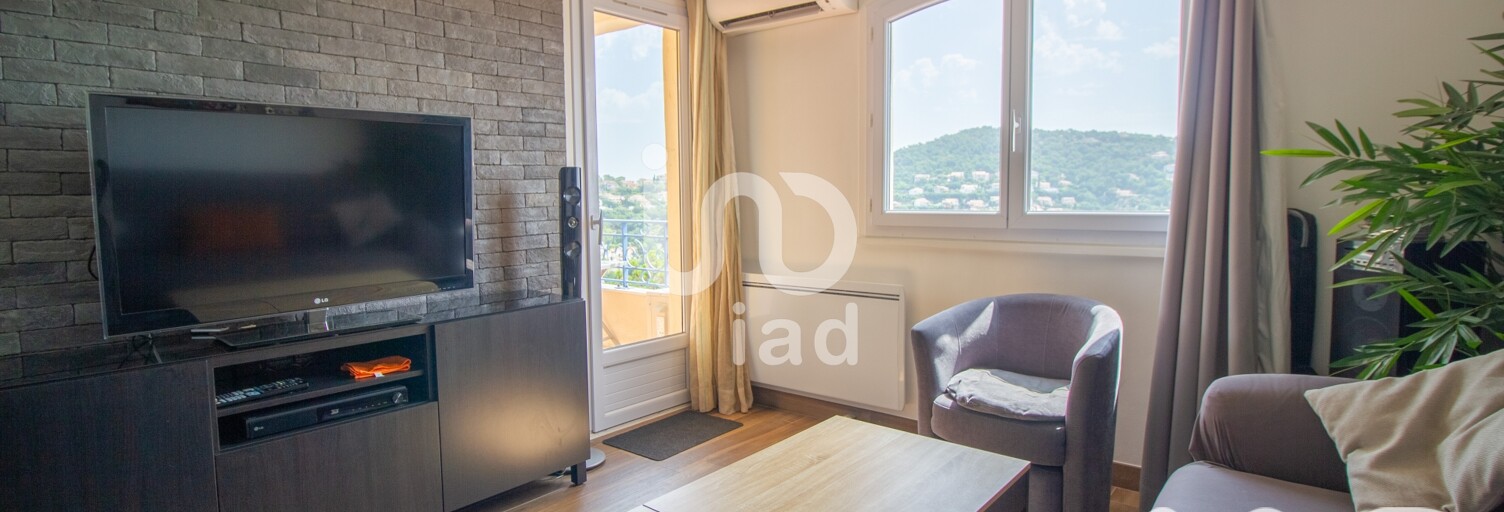 Appartement 2 Pièces 35 m² à vendre à Roquebrune-sur-Argens (83380)