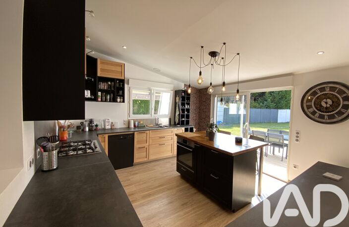 Vente Maison/villa 5 pièces — photo 2
