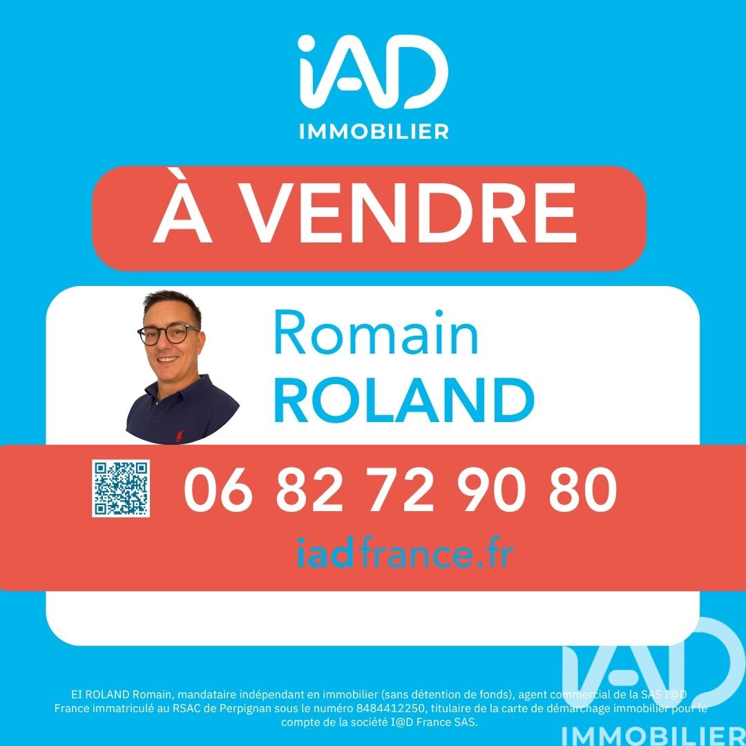 Vente Appartement 2 pièces - Photo 2