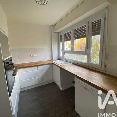 Appartement 3 pièces 69000 €