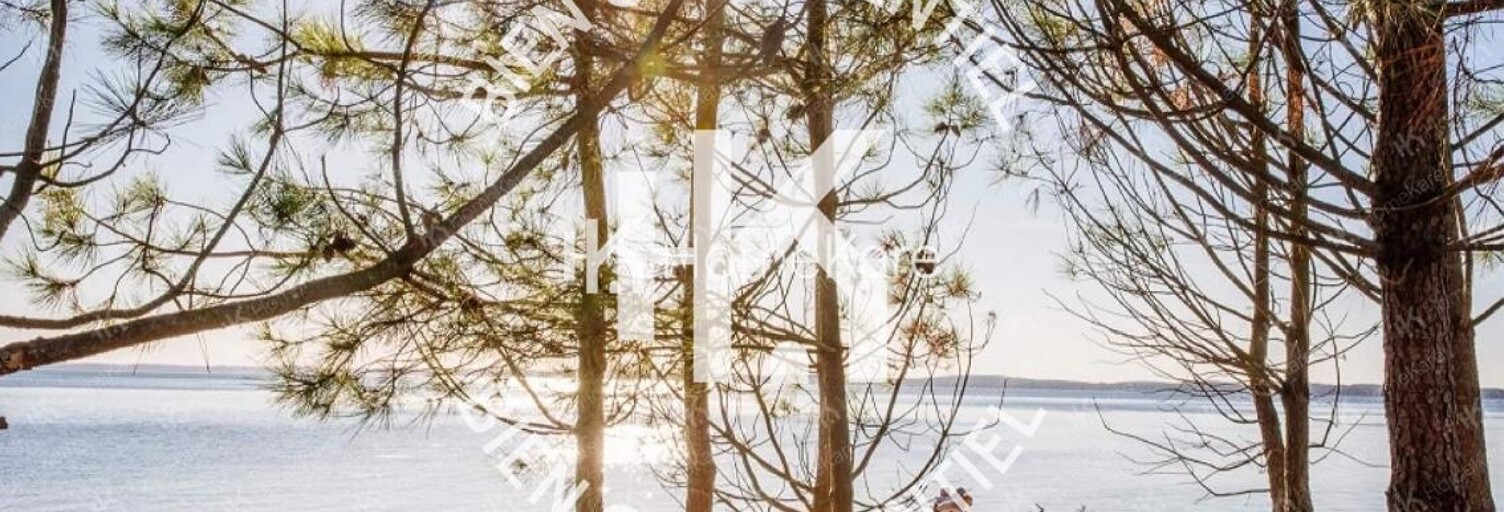 Maison 4 Pièces 120 m² à vendre à Mios (33380)