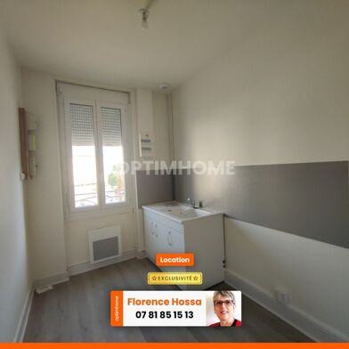 Appartement 3 pièces 550 €