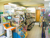 Fonds de commerce à vendre GABARRET (40) Tabac, Loto, Presse, Librairie — photo 4
