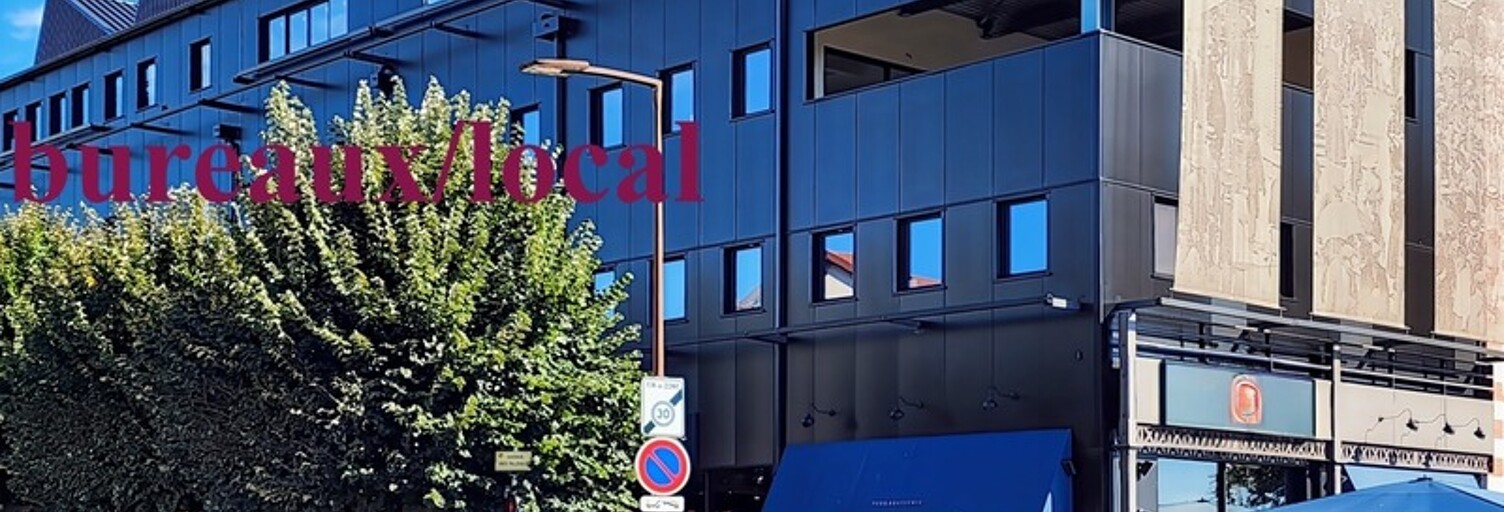 Bureau 1 Pièce 249 m² à vendre à Tarbes (65000)