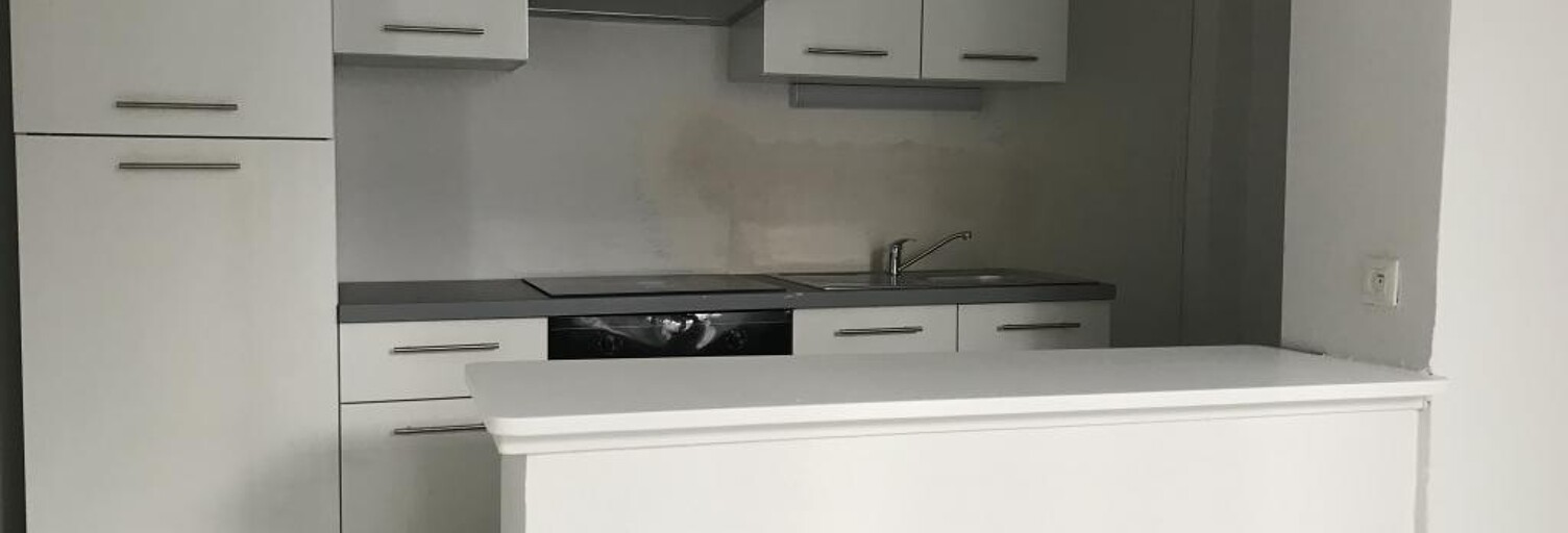 Appartement 2 Pièces 40 m² à louer à Nîmes (30000)