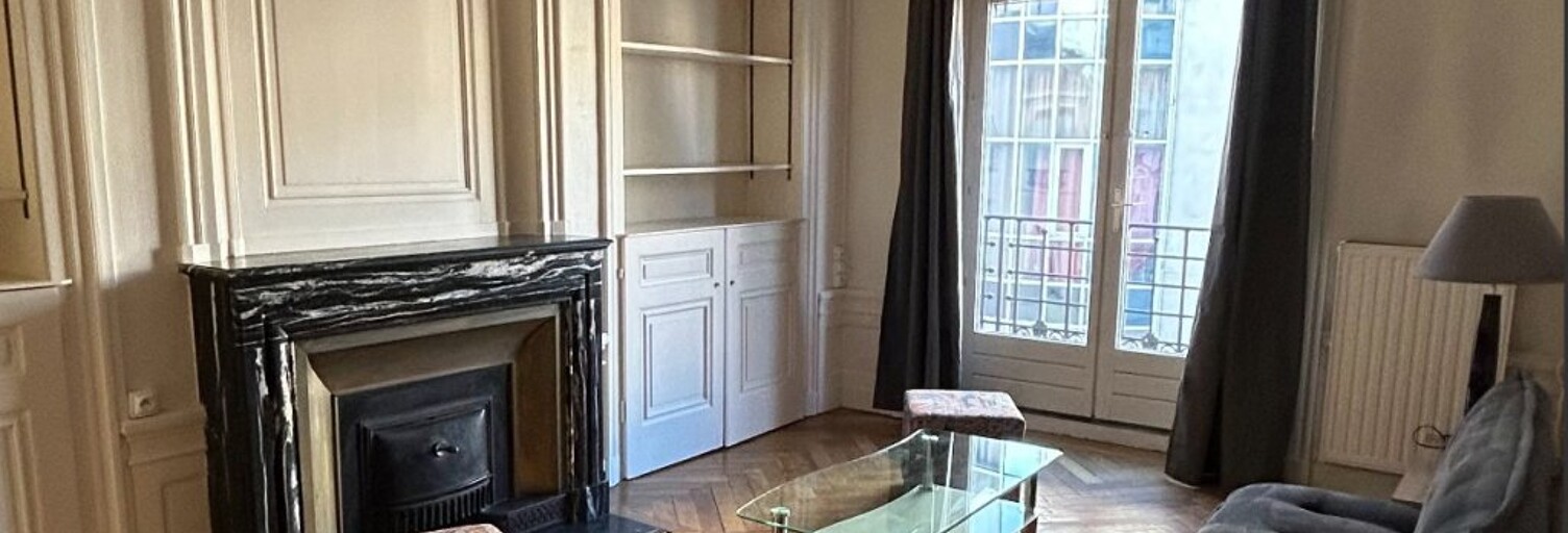 Appartement 2 Pièces 72 m² à louer à Lyon 7 (69007)