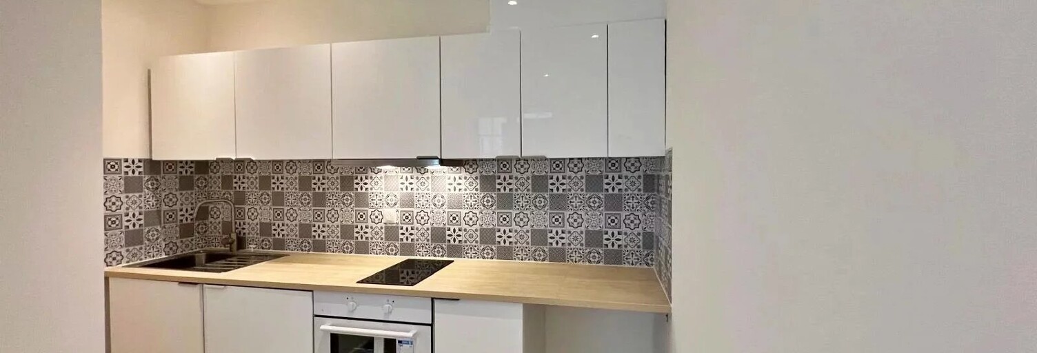 Appartement 1 Pièce 17 m² à vendre à Mantes-la-Jolie (78200)