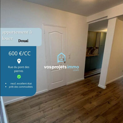 Appartement 2 pièces 600 €