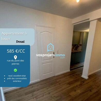 Appartement 2 pièces 585 €