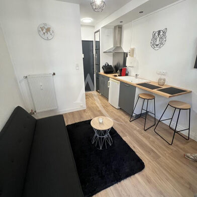 Appartement 1 pièces 112000 €