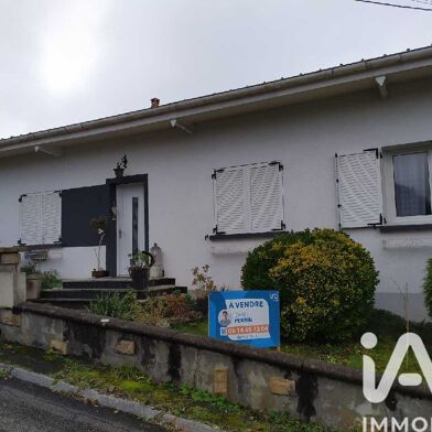 Maison 5 pièces 199900 €