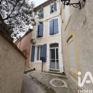 Maison 5 pièces 127000 €