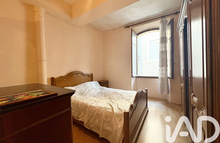 Vente Maison de village 5 pièces — photo 4