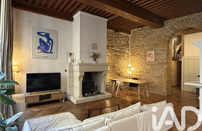 Vente Appartement 3 pièces — photo 5