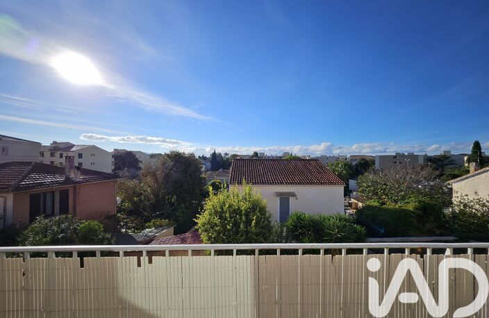 Vente Appartement 3 pièces — photo 2