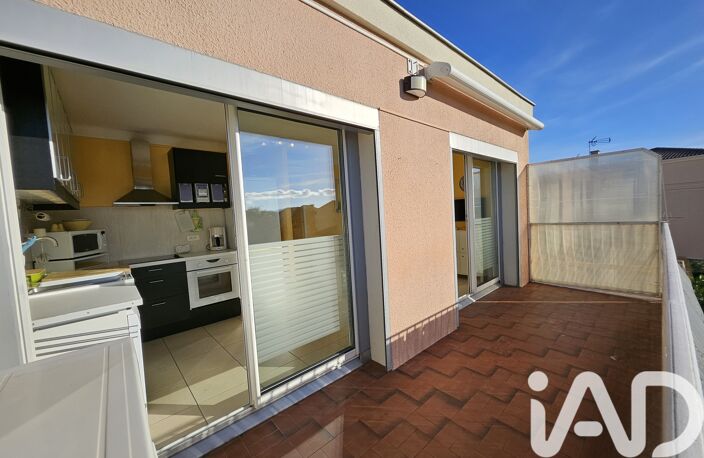 Vente Appartement 3 pièces — photo 4