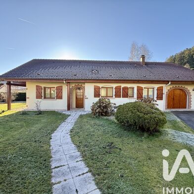 Maison 5 pièces 320000 €