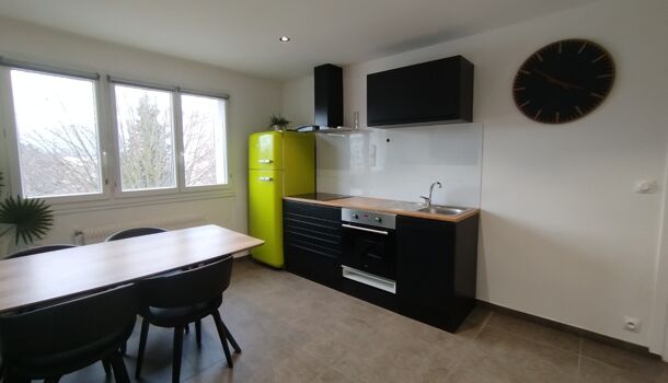 Appartement 2 pièces  à louer Annemasse 74100