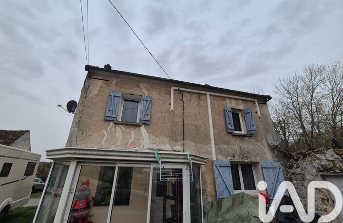 Vente Maison/villa 6 pièces — photo 2
