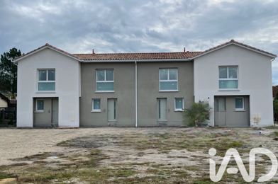 Maison 4 pièces 365000 €