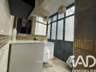 Vente Appartement 1 pièce — photo 2