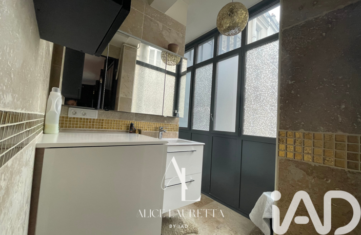 Vente Appartement 1 pièce — photo 2