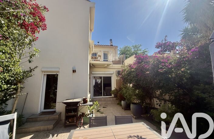 Vente Maison de ville 6 pièces — photo 2