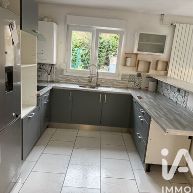 Maison 5 pièces 157000 €