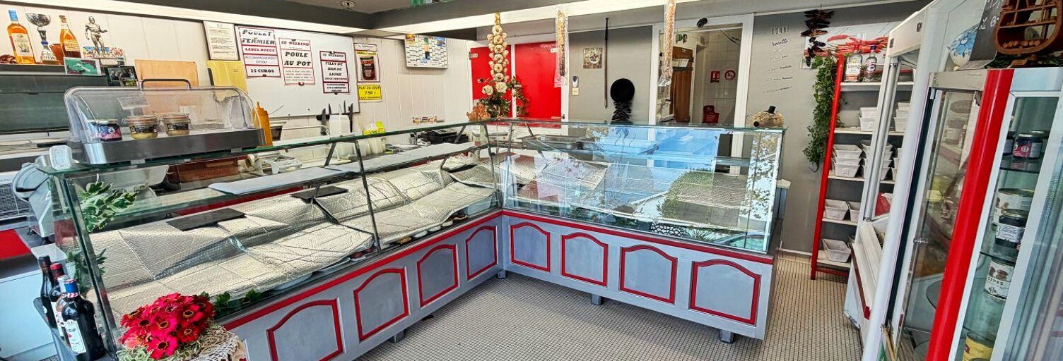 Commerce  85 m² à vendre à Pau (64000)