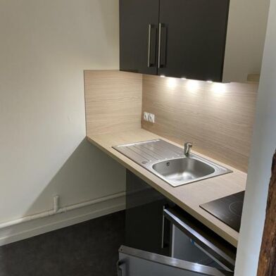 Appartement 2 pièces 495 €