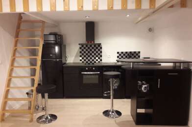 Appartement 1 pièces 538 €