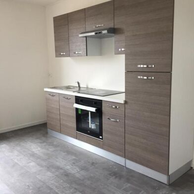 Appartement 3 pièces 595 €