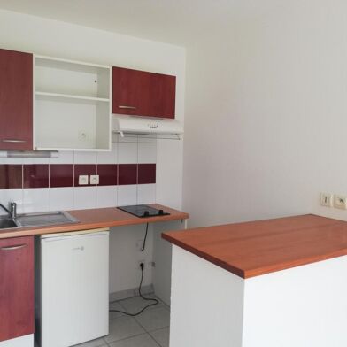 Appartement 2 pièces 475 €