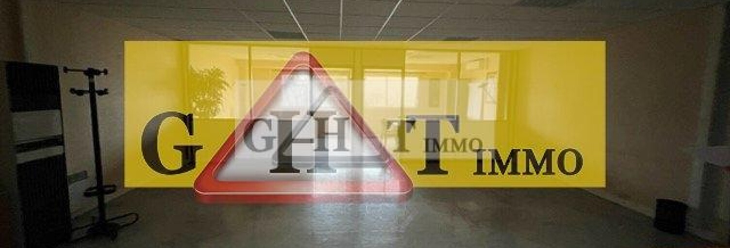 Local industriel  101 m² à louer à Neuilly-sur-Marne (93330)
