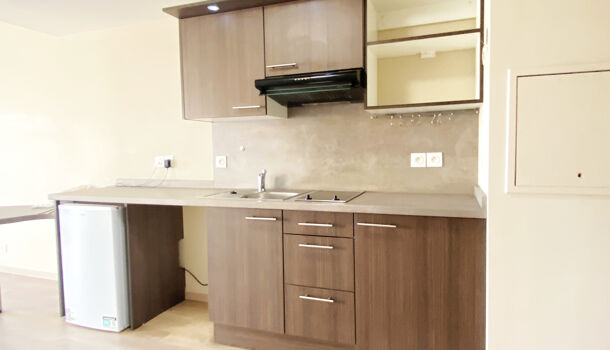 Appartement 2 pièces  à vendre Perpignan 66000