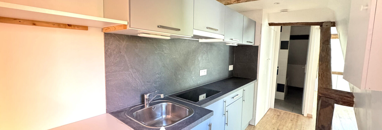 Appartement 1 Pièce 31 m² à louer à Tours (37000)