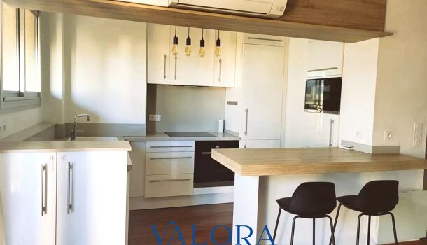 Appartement 3 pièces  à vendre Marseille 9eme 13009