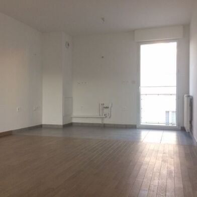 Appartement 2 pièces 1045 €
