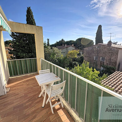 Appartement 1 pièces 252000 €