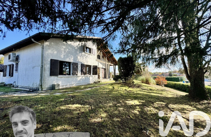 Vente Maison/villa 8 pièces — photo 3