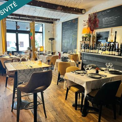 Commerce  120000 €