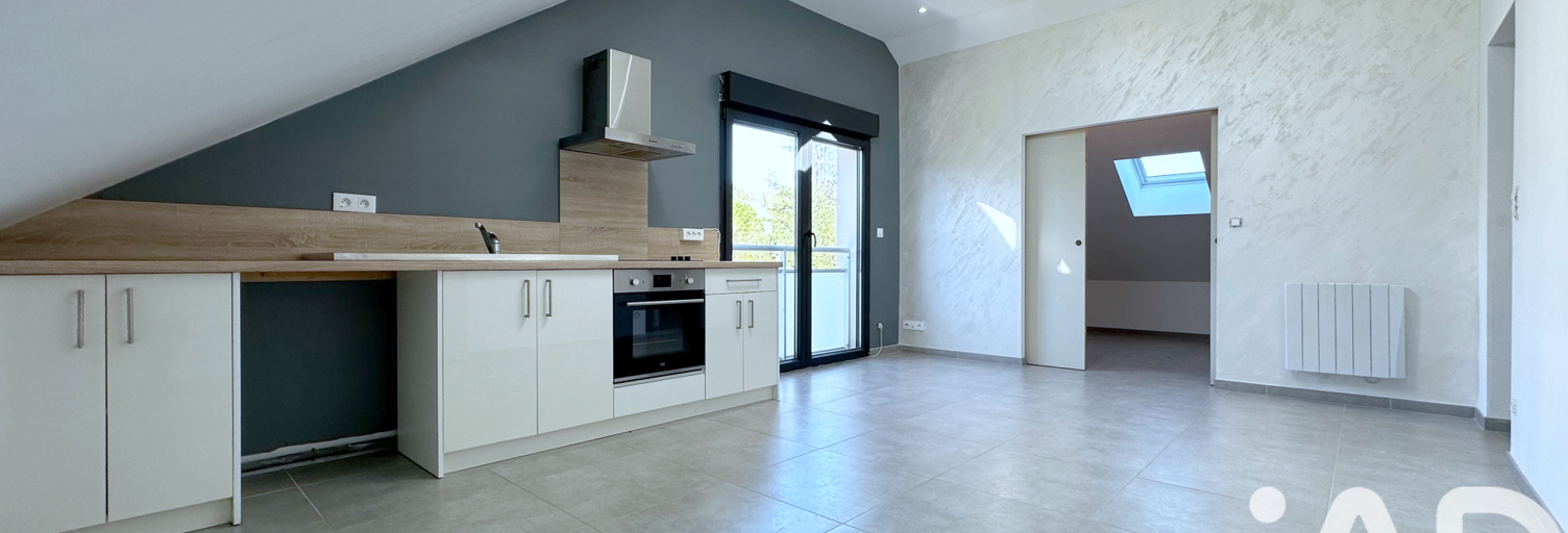 Appartement 3 Pièces 34 m² à vendre à Châtillon-le-Duc (25870)