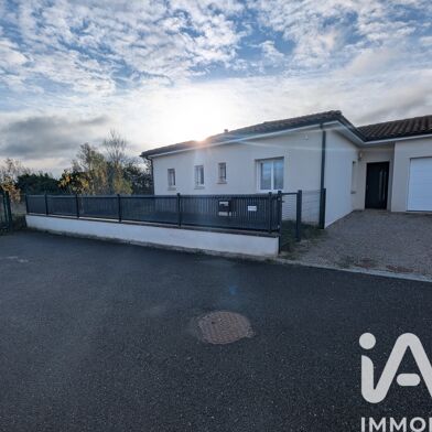 Maison 4 pièces 232000 €