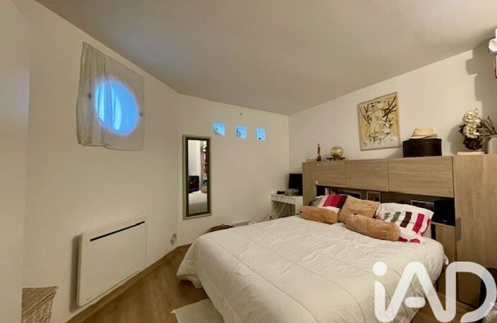 Vente Appartement 2 pièces — photo 5