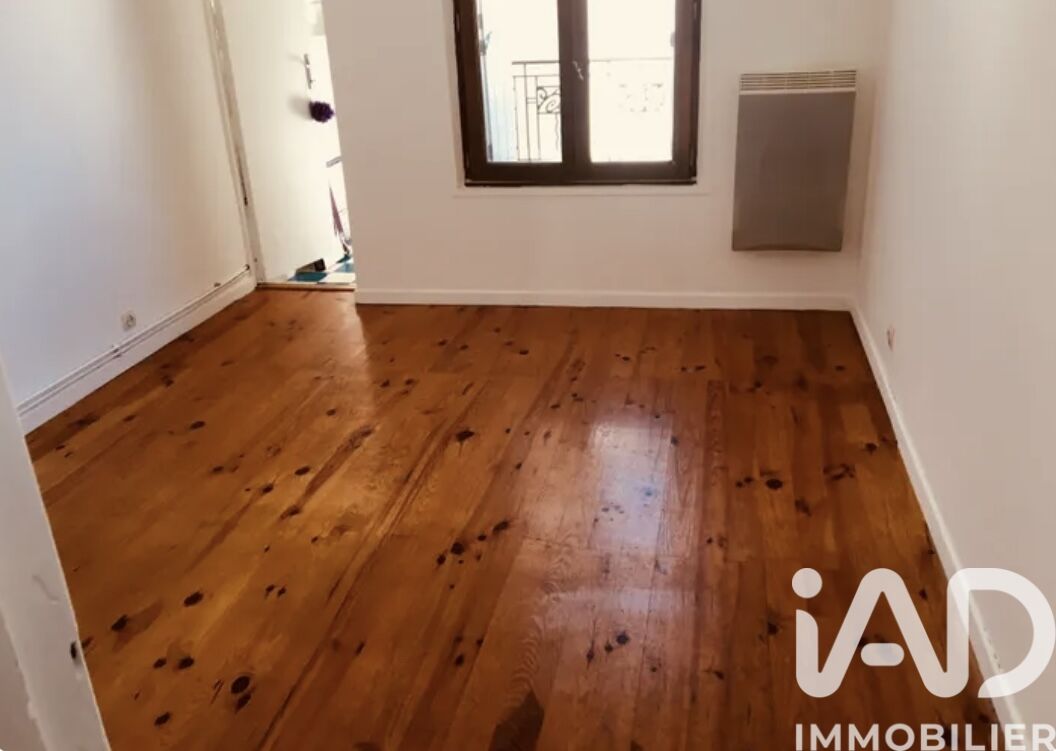 Vente Appartement 2 pièces - Photo 2