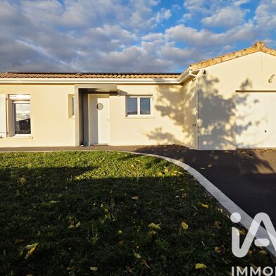 Maison 5 pièces 238500 €