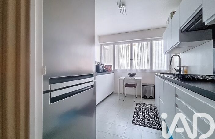 Vente Appartement 3 pièces — photo 2